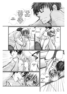Page 11 of Sex Nanka Kyouminai Chapter 01: Minyako's plate - preview thumbnail