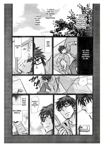 Page 17 of Sex Nanka Kyouminai Chapter 01: Minyako's plate - preview thumbnail
