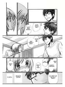 Page 8 of Sex Nanka Kyouminai Chapter 01: Minyako's plate - preview thumbnail