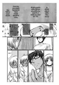 Page 9 of Sex Nanka Kyouminai Chapter 01: Minyako's plate - preview thumbnail