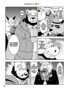 Page 11 of Renai Seibi -shortening- - preview thumbnail