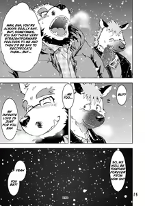 Page 16 of Renai Seibi -shortening- - preview thumbnail