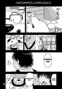 Page 3 of Renai Seibi -shortening- - preview thumbnail