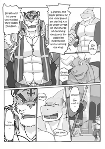 Page 8 of MVP vol.2 - preview thumbnail