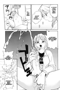Page 4 of P Total Bio-Chemical Laboratory (Laboratório Bioquímico) Ch.6 - preview thumbnail