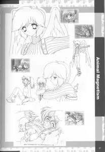 Page 26 of Complete Pochi Animal Magnetism Gengashuu + alpha - preview thumbnail