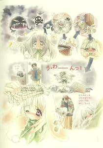 Page 10 of Complete Pochi Animal Magnetism Gengashuu + alpha - preview thumbnail