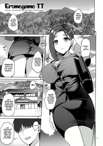 Page 2 of Tawawa na Kouhai-chan 2 + Tawawa na Omakebon - preview thumbnail