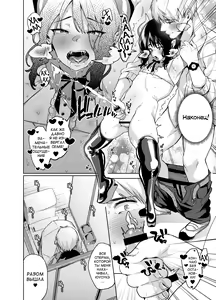 Page 15 of Alp Switch 2 - preview thumbnail