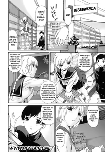 Page 96 of Tsumi Haha - Sinful Mother - preview thumbnail
