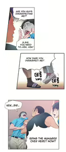 Page 141 of Sweet Guy - preview thumbnail