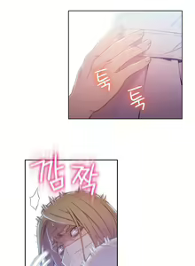 Page 1602 of Sweet Guy - preview thumbnail