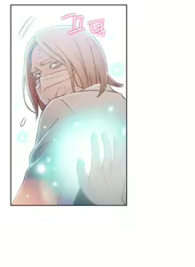 Page 1603 of Sweet Guy - preview thumbnail