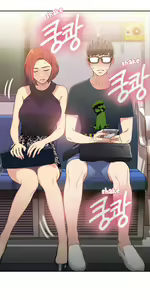 Page 208 of Sweet Guy - preview thumbnail