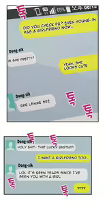 Page 25 of Sweet Guy - preview thumbnail