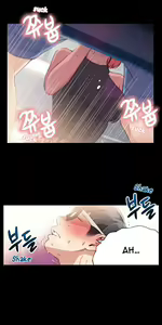 Page 307 of Sweet Guy - preview thumbnail