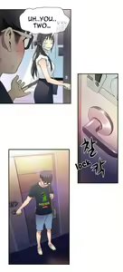 Page 38 of Sweet Guy - preview thumbnail