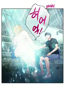 Page 415 of Sweet Guy - preview thumbnail