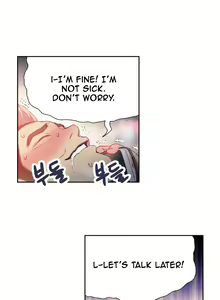 Page 436 of Sweet Guy - preview thumbnail