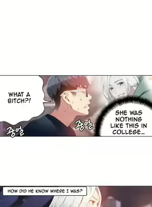 Page 445 of Sweet Guy - preview thumbnail