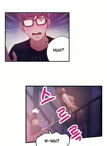 Page 529 of Sweet Guy - preview thumbnail