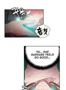 Page 649 of Sweet Guy - preview thumbnail