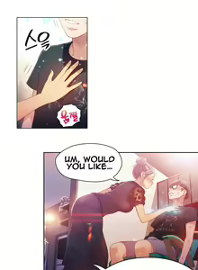 Page 661 of Sweet Guy - preview thumbnail