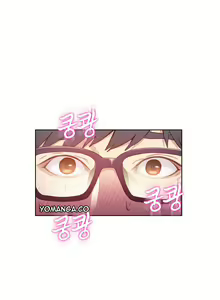 Page 665 of Sweet Guy - preview thumbnail