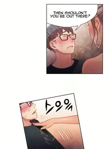 Page 677 of Sweet Guy - preview thumbnail