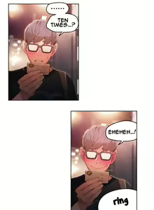 Page 695 of Sweet Guy - preview thumbnail