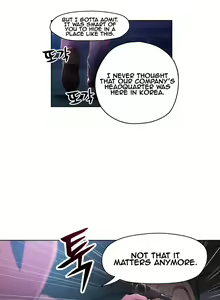 Page 698 of Sweet Guy - preview thumbnail