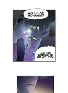 Page 699 of Sweet Guy - preview thumbnail