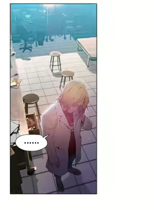 Page 747 of Sweet Guy - preview thumbnail