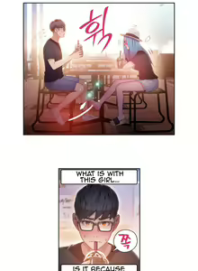 Page 770 of Sweet Guy - preview thumbnail