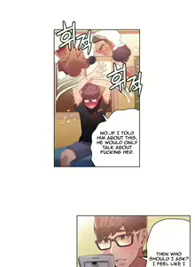 Page 805 of Sweet Guy - preview thumbnail