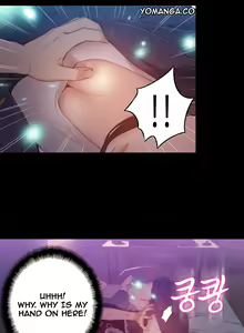 Page 846 of Sweet Guy - preview thumbnail