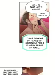 Page 895 of Sweet Guy - preview thumbnail