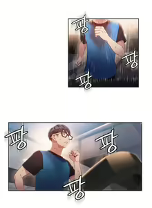 Page 933 of Sweet Guy - preview thumbnail