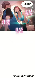 Page 941 of Sweet Guy - preview thumbnail