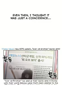 Page 969 of Sweet Guy - preview thumbnail