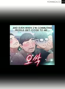 Page 987 of Sweet Guy - preview thumbnail