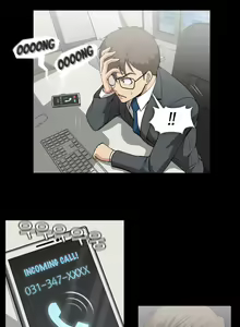 Page 1041 of Drug Candy - preview thumbnail