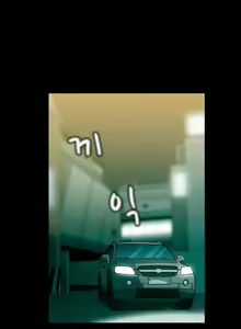 Page 1124 of Drug Candy - preview thumbnail