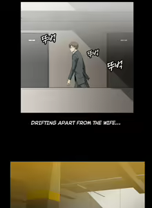 Page 1154 of Drug Candy - preview thumbnail