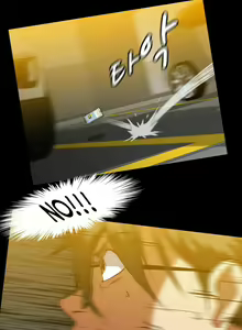 Page 1178 of Drug Candy - preview thumbnail