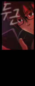 Page 1212 of Drug Candy - preview thumbnail