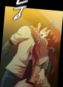 Page 1238 of Drug Candy - preview thumbnail