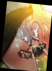Page 1239 of Drug Candy - preview thumbnail