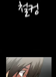 Page 1262 of Drug Candy - preview thumbnail