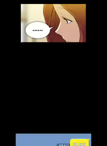 Page 214 of Drug Candy - preview thumbnail